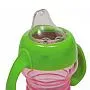 COPO DE TREINAMENTO COM ALA ROSA 200ML - BUBA
