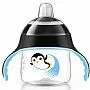 COPO DE TREINAMENTO PINGUIM 6M+ 200ML PRETO - AVENT