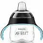 COPO DE TREINAMENTO PINGUIM 6M+ 200ML PRETO - AVENT