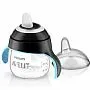 COPO DE TREINAMENTO PINGUIM 6M+ 200ML PRETO - AVENT
