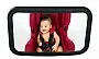 ESPELHO RETROVISOR GRANDE PARA BANCO TRASEIRO PRETO - KABABY