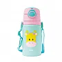 GARRAFA ALUMNIO COM CANUDO ANIMAL FUN GIRAFA 420ML - BUBA