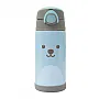 GARRAFA TRMICA PAREDE DUPLA COM CANUDO GUMY AZUL 420ML - BUBA