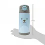 GARRAFA TRMICA PAREDE DUPLA COM CANUDO GUMY AZUL 420ML - BUBA
