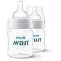 KIT 2 MAMADEIRAS ANTI-CLICA 125ML - AVENT