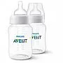 KIT 2 MAMADEIRAS ANTI-CLICA 260ML - AVENT