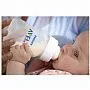 KIT 2 MAMADEIRAS ANTI-CLICA 260ML - AVENT