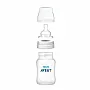 KIT 2 MAMADEIRAS CLASSIC ANTI-COLIC 125ML + 260ML + BICO 6M+ - AVENT