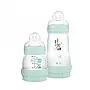 KIT 2 MAMADEIRAS EASY START ANTICLICA 130ML E 260ML  AZUL FLORESTA - MAM