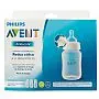 KIT 3 MAMADEIRAS ANTI-CLICA 260ML - AVENT