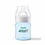 KIT 3 MAMADEIRAS CLASSIC ANTI-COLIC AZUL 125ML + 260ML + 330ML - AVENT