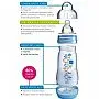 KIT 4 MAMADEIRAS FIRST BOTTLE AZUL OCEANO E 2 BICOS ADICIONAIS - MAM