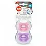KIT CHUPETA 6+ SENSITIVE ROSA E LILS - NUK