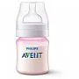 MAMADEIRA ANTI-COLIC CLASSIC+ 125ML ROSA - PHILIPS - AVENT