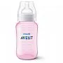 MAMADEIRA ANTI-COLIC CLASSIC+ 330ML ROSA - PHILIPS - AVENT