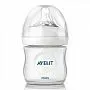 MAMADEIRA ANTI-CLICA PTALA 125ML - AVENT