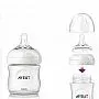 MAMADEIRA ANTI-CLICA PTALA 125ML - AVENT