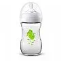 MAMADEIRA ANTI-CLICA PTALA DRAGO 260ML - AVENT