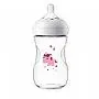 MAMADEIRA ANTI-CLICA PTALA UNICRNIO 260ML - AVENT