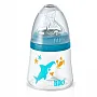 MAMADEIRA DESIGN SMART AZUL 120ML 0+MESES - LILLO