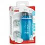 MAMADEIRA MY FIRST COM 2 BICOS 330ML AZUL - NUK