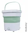 MQUINA DE LAVAR DOBRVEL PORTTIL VERDE 110V - KABABY 