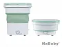 MQUINA DE LAVAR DOBRVEL PORTTIL VERDE 110V - KABABY 