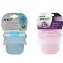 PORTA LEITE EM P AZUL -  PHILIPS AVENT