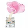PORTA LEITE EM P ROSA - PHILIPS AVENT