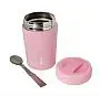 POTE TRMICO COM COLHER 420ML ROSA - CLINGO