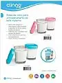 POTES DE VIDRO 150ML PARA ARMAZENAMENTO DE LEITE MATERNO AZUL - CLINGO