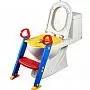 REDUTOR ASSENTO SANITRIO COM ESCADINHA - BABY STYLE