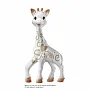 SOPHIE LA GIRAFE EDIO ESPECIAL 60 ANOS - VULLI