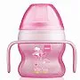 STARTER CUP 4M+ 150ML ROSA - MAM