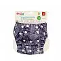 SUNGUINHA DE PISCINA AJUSTVEL JEANS - COMTAC KIDS