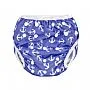 SUNGUINHA DE PISCINA AJUSTVEL NUTICA - COMTAC KIDS