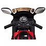 TRICICLO LUXO ELTRICO VERMELHO - BABY STYLE